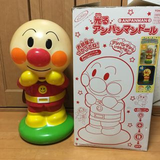 光るアンパンマンドール☆美品