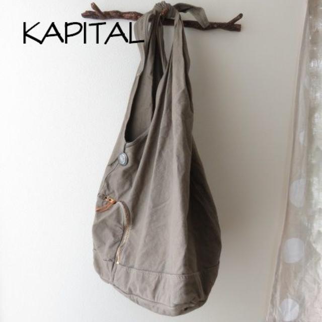 KAPITAL - KAPITAL キャピタル 三角 ショルダーバッグの通販 by KAPITAL - KAPITAL キャピタル 三角 ショルダーバッグの通販 by