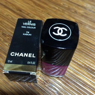 シャネル(CHANEL)の中古 シャネル ネイルカラー74(ネイルケア)