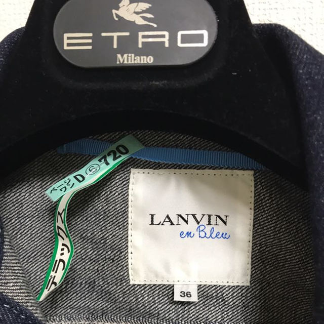 LANVIN en Bleu(ランバンオンブルー)のLANVIN en Blue デニムジャケット ボレロ丈 レディースのジャケット/アウター(Gジャン/デニムジャケット)の商品写真