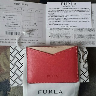 フルラ(Furla)のフルラ　パスケース　ピンク　新品未使用品　ROSA(名刺入れ/定期入れ)