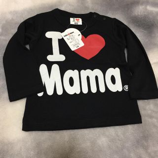 アイラブパパママシリーズ(Ｔシャツ)