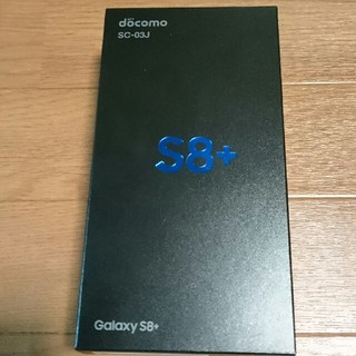 サムスン(SAMSUNG)の【さらに値下げ。最後の1台‼】docomo Galaxy S8+ SC-03J(スマートフォン本体)