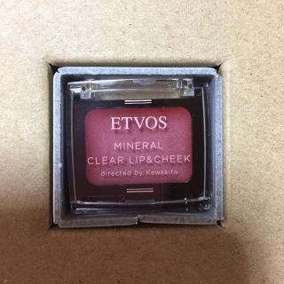 エトヴォス(ETVOS)の【未使用】ETVOS ミネラルクリア リップ＆チーク プラムレッド ＊ マキア(チーク)