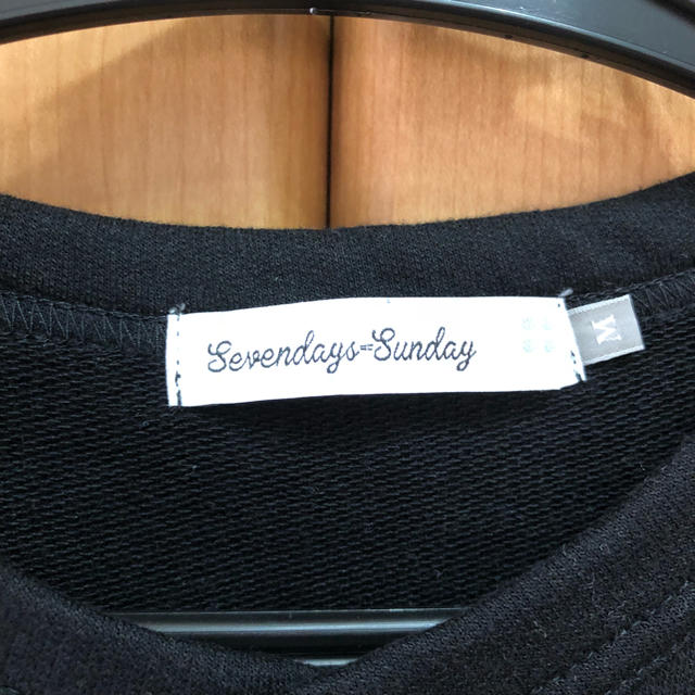 SEVENDAYS=SUNDAY(セブンデイズサンデイ)のメンズカーディガン    メンズのトップス(カーディガン)の商品写真