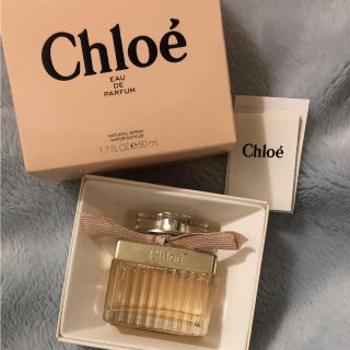 クロエ(Chloe)のクロエ オードパルファム 50ml(香水(女性用))