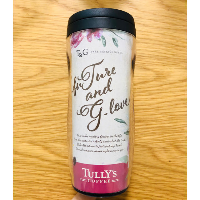 TULLY'S COFFEE(タリーズコーヒー)のタリーズ × T&G タンブラー インテリア/住まい/日用品のキッチン/食器(タンブラー)の商品写真