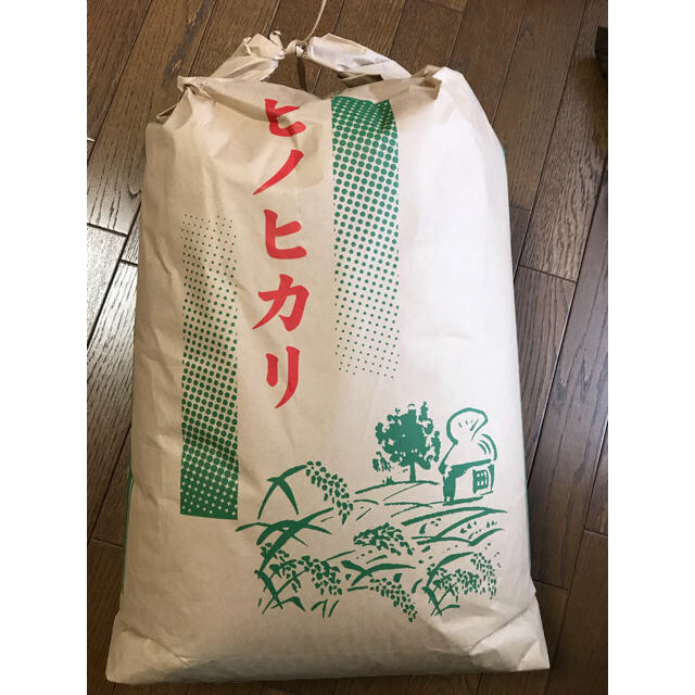 H29年産 ヒノヒカリ 24キロ 玄米 奈良県産