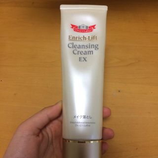 ドクターシーラボ(Dr.Ci Labo)のドクターシーラボ メイク落とし(クレンジング/メイク落とし)