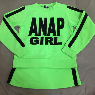 アナップキッズ(ANAP Kids)のANAPGIRL  スエットセットアップ  Sサイズ(Tシャツ/カットソー)
