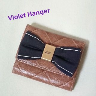 バイオレットハンガー(Violet Hanger)のバイオレットハンガー*ミニ財布(財布)