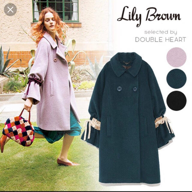 今期完売【Lily Brown】リリーブラウンボリュームスリーブコートラベンダー