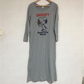 スヌーピー(SNOOPY)のロングTシャツ、ユニバ、スヌーピー 、スムーチュ、グレー(Tシャツ(長袖/七分))