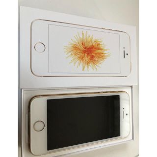 アイフォーン(iPhone)の【新品】iPhone SE 128gb(スマートフォン本体)