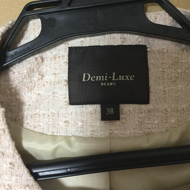 Demi-Luxe BEAMS(デミルクスビームス)の専用デミルクスビームス ツイードワンピーススーツ レディースのフォーマル/ドレス(スーツ)の商品写真