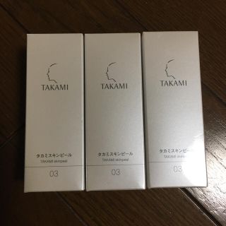 タカミ(TAKAMI)の【レオナ様専用】タカミスキンピール(ブースター/導入液)