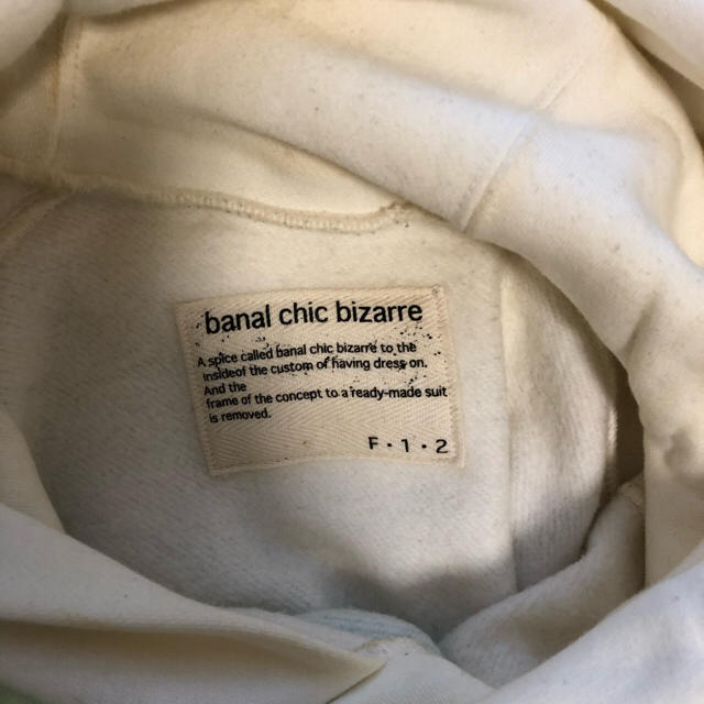 banal chic bizarre(バナルシックビザール)のみゆ坊さん専用 パーカー メンズのトップス(パーカー)の商品写真