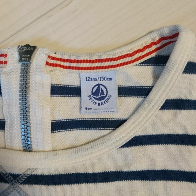 PETIT BATEAU(プチバトー)のPETIT BATEAU ワンピース キッズ/ベビー/マタニティのキッズ服女の子用(90cm~)(ワンピース)の商品写真