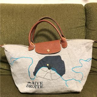 ロンシャン(LONGCHAMP)のramia様専用 ロンシャン 2014限定 完売品 スウェット生地(トートバッグ)