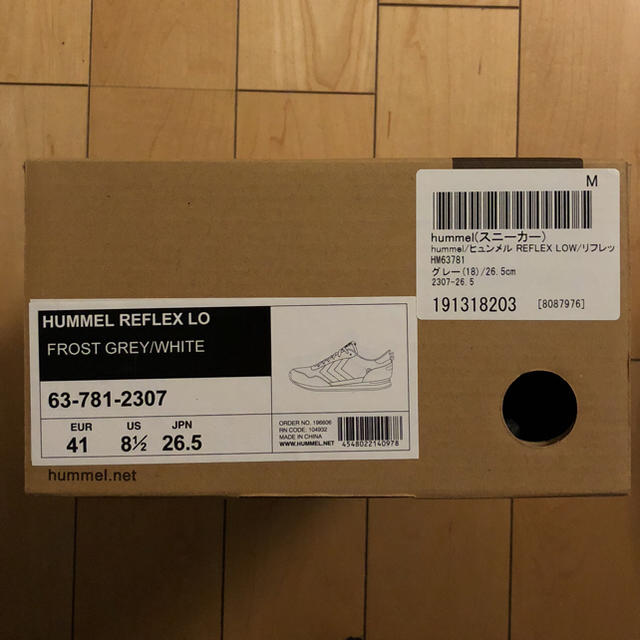 hummel(ヒュンメル)のhummel リフレッ 26.5 グレー メンズの靴/シューズ(スニーカー)の商品写真