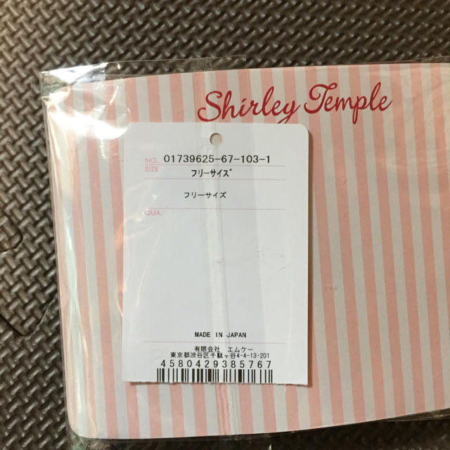 Shirley Temple(シャーリーテンプル)のキャンディクリップ その他のその他(その他)の商品写真