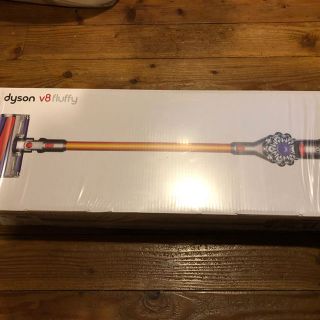 ダイソン(Dyson)のDyson V8 fluffy コードレスクリーナー SV10FF(掃除機)