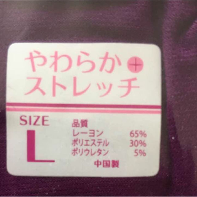 タンクトップ インナー レディースのトップス(タンクトップ)の商品写真