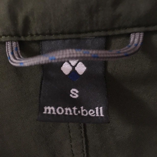 mont bell(モンベル)のモンベル ウインドブレーカー mont-bell メンズのジャケット/アウター(マウンテンパーカー)の商品写真