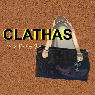 クレイサス(CLATHAS)の値下げ！CLATHAS_エナメルバック(ハンドバッグ)