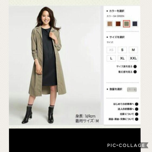 UNIQLO(ユニクロ)のユニクロ ロングシャツ ワンピース カーキ ほぼ新品 レディースのワンピース(ロングワンピース/マキシワンピース)の商品写真