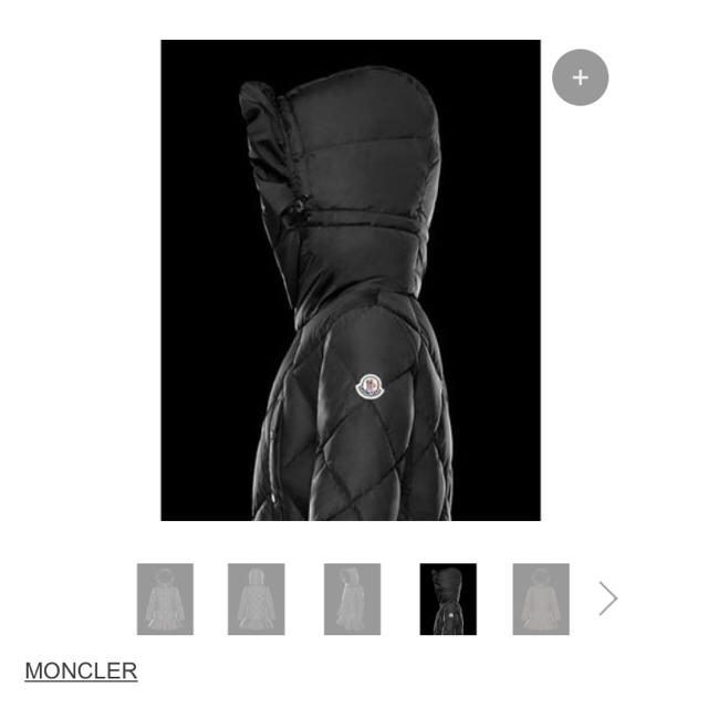 MONCLER(モンクレール)のかめさん様専用17/18秋冬 MONCLER VAULOGETTE ブラック  レディースのジャケット/アウター(ダウンジャケット)の商品写真