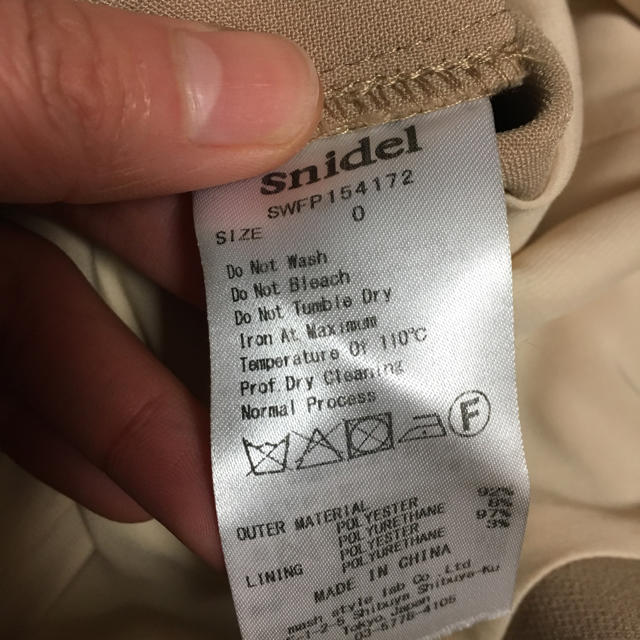 SNIDEL(スナイデル)のSnidelキュロットスカート レディースのパンツ(キュロット)の商品写真