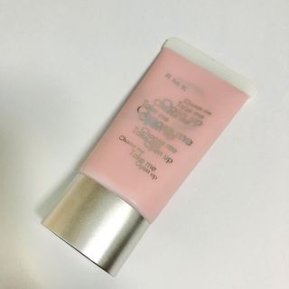 アールエムケー(RMK)の【専用】RMK クリーミィポリッシュトベース EX-01 化粧下地 SPF13(化粧下地)