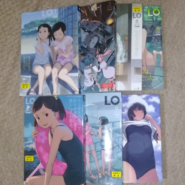 Comic Lo セットの通販 By プロフを必ず読んで落札して下さい ラクマ