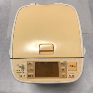 パナソニック(Panasonic)のPanasonic ホームベーカリー オレンジ SD-BM103-D(ホームベーカリー)