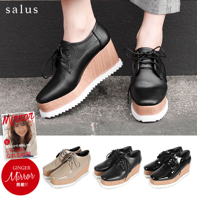 salus(サルース)のkanyaponka様専用。salus  厚底  レースアップシューズ人気完売品 レディースの靴/シューズ(スニーカー)の商品写真