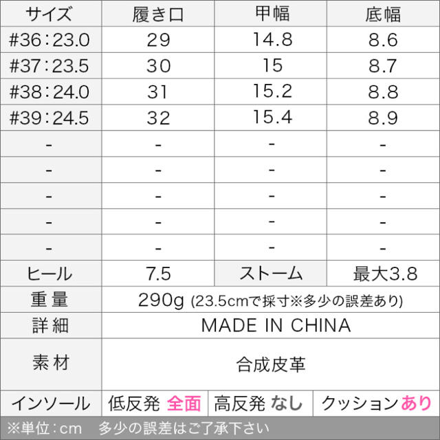 salus(サルース)のkanyaponka様専用。salus  厚底  レースアップシューズ人気完売品 レディースの靴/シューズ(スニーカー)の商品写真