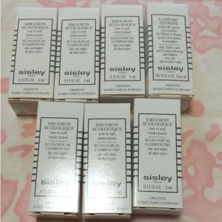 シスレー(Sisley)のシスレー エコロジカルコムパウンド 4ml  7個セット(乳液/ミルク)