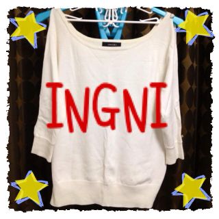 イング(INGNI)のINGNI肩開き♡トップス(カットソー(長袖/七分))