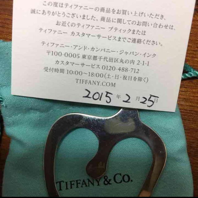 Tiffany & Co. - 期間限定値下げ ティファニー ブックマークの Tiffany & Co. - 期間限定値下げ ティファニー ブックマークの
