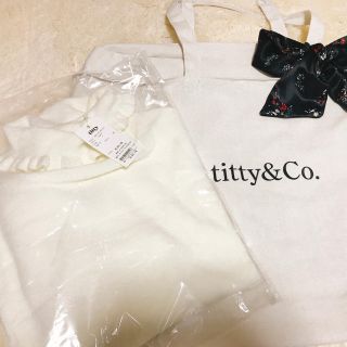 ティティアンドコー(titty&co)のtitty&co. 2018 福袋 フリルタートルニット(ニット/セーター)