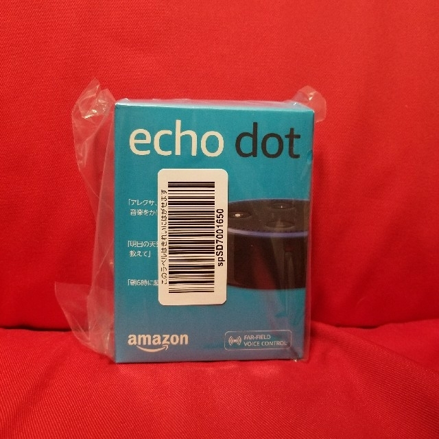 ECHO(エコー)の【新品】amazon echo dot  スマホ/家電/カメラのオーディオ機器(スピーカー)の商品写真