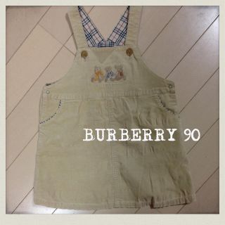 バーバリー(BURBERRY)のきゃぴ様 お取り置き♡(その他)