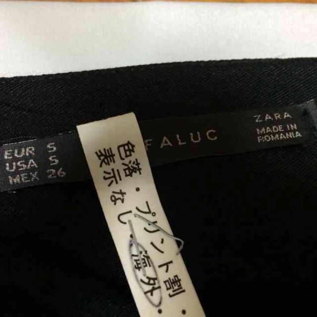 ZARA パーティドレス 1