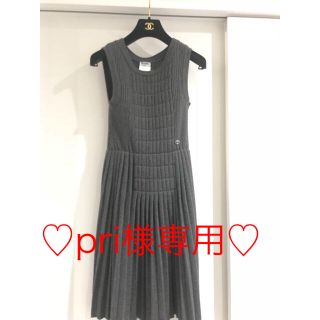 シャネル(CHANEL)のシャネル♡美品プレート付ワンピース(ひざ丈ワンピース)