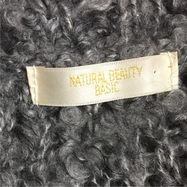 NATURAL BEAUTY BASIC(ナチュラルビューティーベーシック)のこつめ様★ナチュラルビューティベイシック グレー色 M レディースのジャケット/アウター(ロングコート)の商品写真
