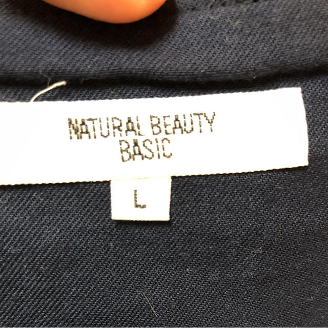 NATURAL BEAUTY BASIC(ナチュラルビューティーベーシック)の【送料無料】NATURAL BEAUTY BASIC  ラメフレアスカート レディースのスカート(ミニスカート)の商品写真