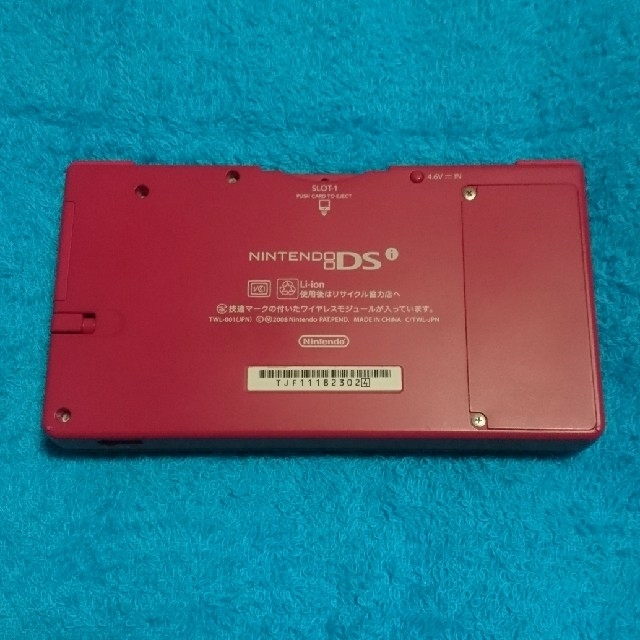 ニンテンドーDS(ニンテンドーDS)のDS【ニンテンドーDSi(ピンク)本体】 エンタメ/ホビーのゲームソフト/ゲーム機本体(携帯用ゲーム機本体)の商品写真