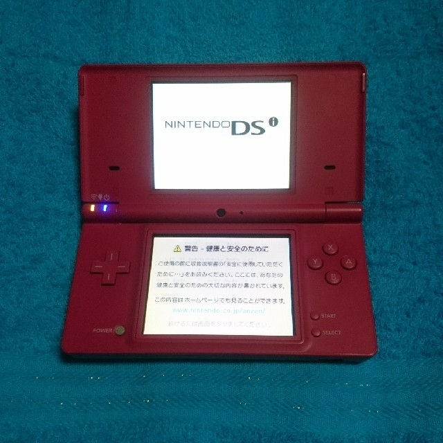 ニンテンドーDS(ニンテンドーDS)のDS【ニンテンドーDSi(ピンク)本体】 エンタメ/ホビーのゲームソフト/ゲーム機本体(携帯用ゲーム機本体)の商品写真