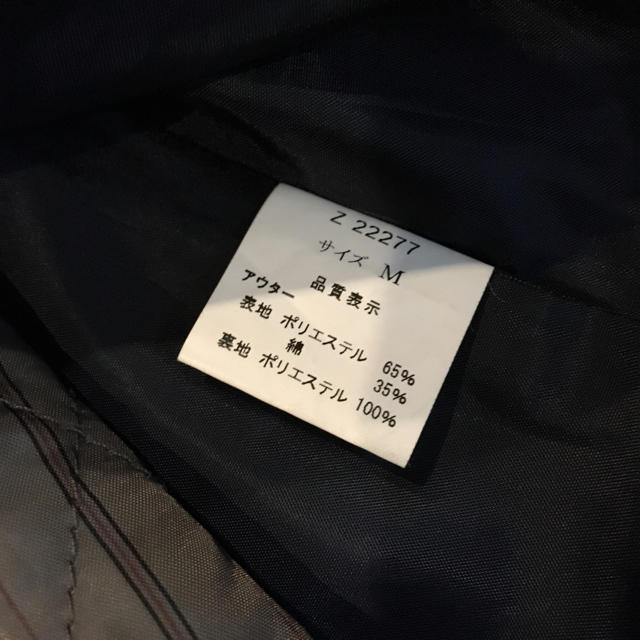 キティー様専用　ライナー付き ノーカラーコート  レディースのジャケット/アウター(トレンチコート)の商品写真